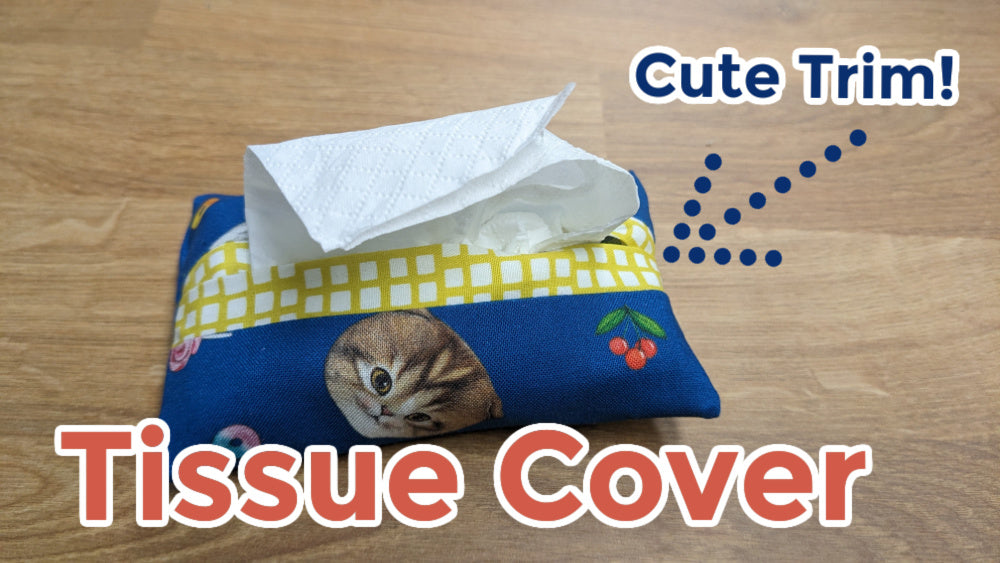 Travel Tissue Holder with Trim - pdf tutorial